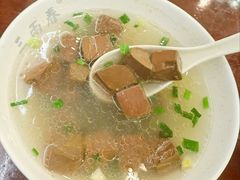 -三两春(浦三路店)