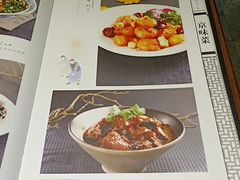 菜单-致美楼(前门店)