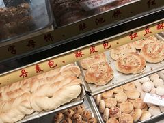 -津嘉蛋糕坊(西华路店)