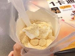 -麦当劳(北京金星西路店)