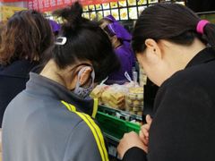 -宫廷糕点铺