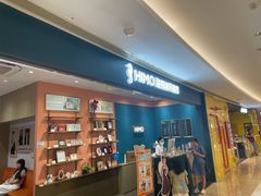 -海马体照相馆(龙湖杭州金沙天街店)