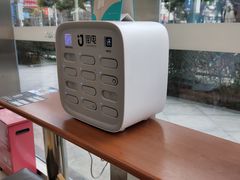 -全家便利店(大连路二店)