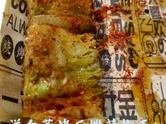 -丽伟的串·烧烤·砂锅(季景天地店)