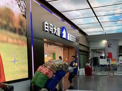 -广州白马服装市场