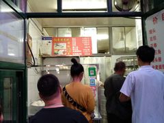 -天泽祥·鼓楼馒头(鼓楼店)