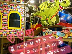-天空之城欢乐嘉年华苏州店(环球188广场店)