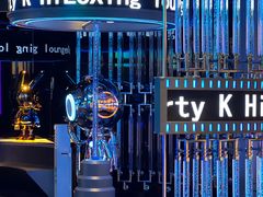 -海乐星KTV(航空路店)