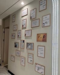 -菊子小颜·日式整骨·产后管理