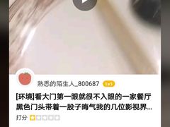 -Siam泰餐厅(水上公园店)