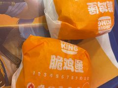 -汉堡王(上海虹口龙之梦)