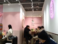 -果呀呀(国金街店)