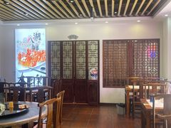 -老苏州芳和园茶酒楼  传统苏帮菜(观前店)