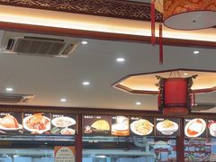 -邢家锅贴老店·非遗·开封菜(金明广场店)