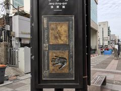 -宝健路步行街(Pedestrian Shopping Street)
