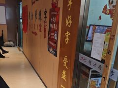 -赵汝飞练字硬笔书法(静安大融城校区)