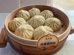 -狗不理(贵宾楼店)