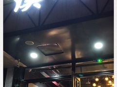 门面-汉城烧烤(西稍门劳动路店)