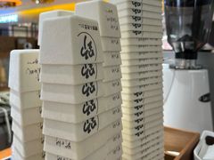 -野人先生Gelato(上海长宁龙之梦店)