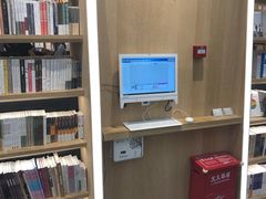 -覔书店(壹方城店)