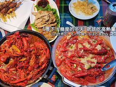 -丁丁龙虾(总店)