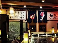 -大江户日本料理(吕厝店)