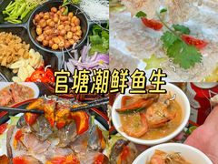 -潮州古城