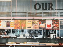 -OUR Bakery(三里屯太古里店)
