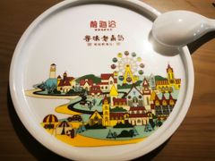 -前海沿·青岛菜(李沧万达店)