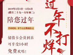 -金青果甄选KTV(劳动公园店)