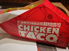 -肯德基(福民路店)