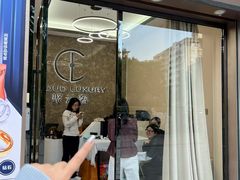 -聚云奢二手奢侈品黄金手表包包回收·中古店(上海店)
