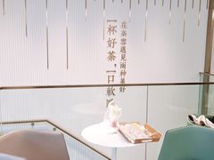-奈雪的茶(百盛店)