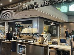 -Seesaw Coffee(上海尚悦湾店)