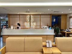-冬日中医馆(枋湖店)