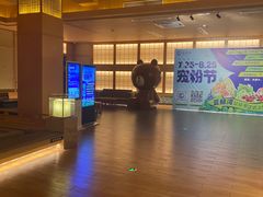 -蓝鲸湾汤泉(包河店)