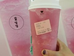-果呀呀(凯德广场店)