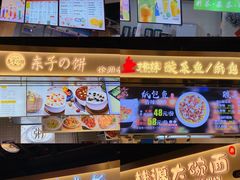 -南京时尚莱迪购物广场(正洪街店)