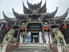-自贡市盐业历史博物馆