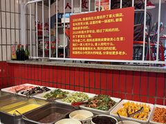 -李常在重庆火锅(合川总店)