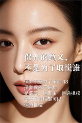 -克丽缇娜