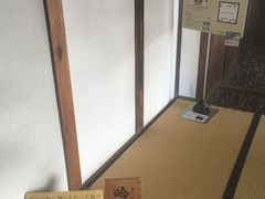 -高山阵屋