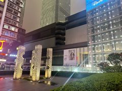 -黄兴南路步行商业街