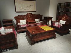 -九典红木(市区总部店)