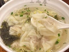 -三两春(浦三路店)