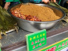 -召稼楼永茂昌粽子大王