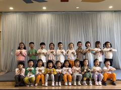 -吉的堡幼儿园(复地花屿城分园)