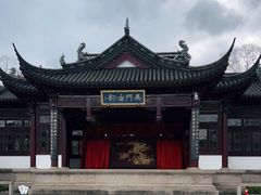 -枫桥景区