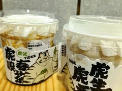 -书亦烧仙草(北碚万达店)