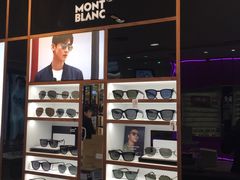 -宝岛眼镜(群光广场店)